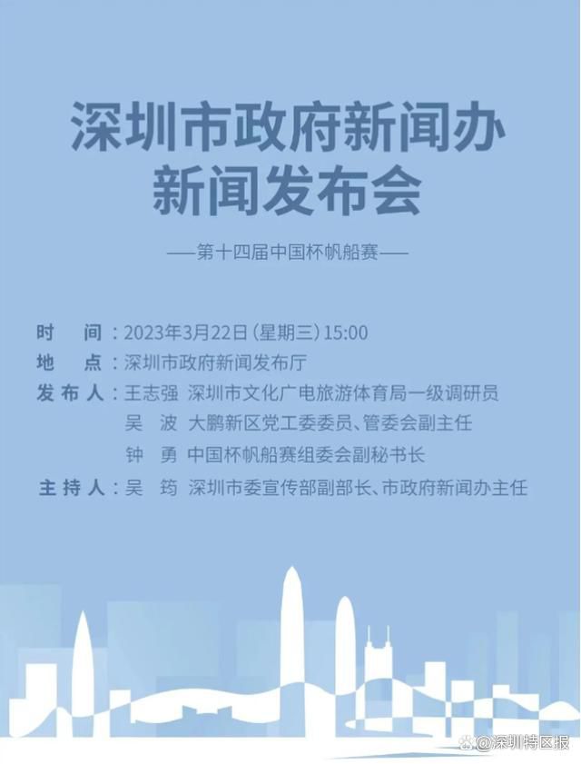 风靡全球数十年的不朽经典焕新升级，超豪华奥斯卡班底打造的年度巨制由此启航，真人版《小美人鱼》即将于5月26日以2D，3D，CINITY，IMAX，Dolby，中国巨幕版本登陆内地影院，畅游奇幻海洋见证经典爱情，专属大银幕的视听盛宴相约五月！2023抖音电影奇遇夜倒计时1天！我们在电影里曾与很多美好相遇，它如同一面镜子，让我们在光影交替中照见自己的生活